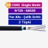 24 Core Fiber Optik Kablo 2 Tüplü - Single Mode  9/125 G652D Zırhlı HDPE