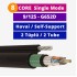 8 Core Çift Zırhlı Askı Telli 2 Tüplü  Fiber Optik Kablo Single Mode - HDPE